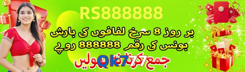 Qk777 game app for Pakistan players