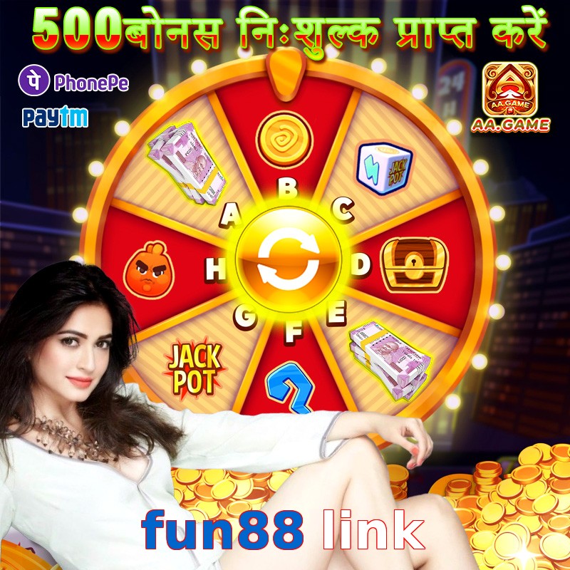 fun88 link
